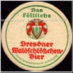 drewald (35).jpg